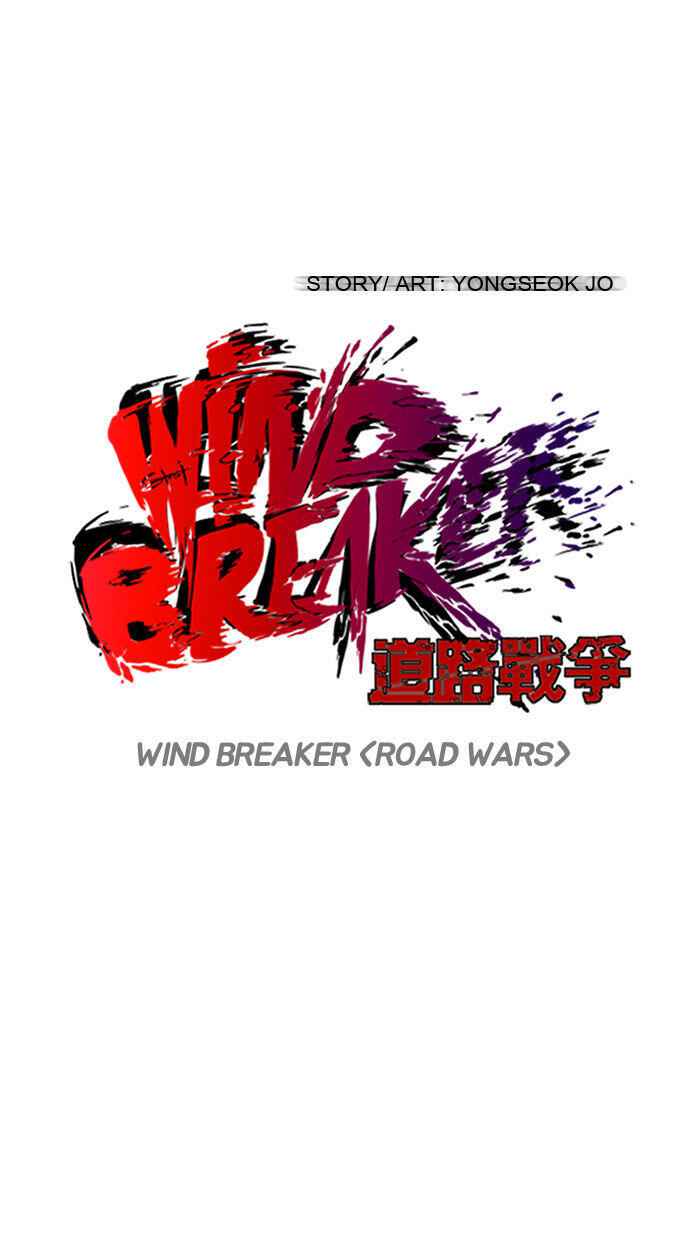 Wind Breaker Chapter 67 19